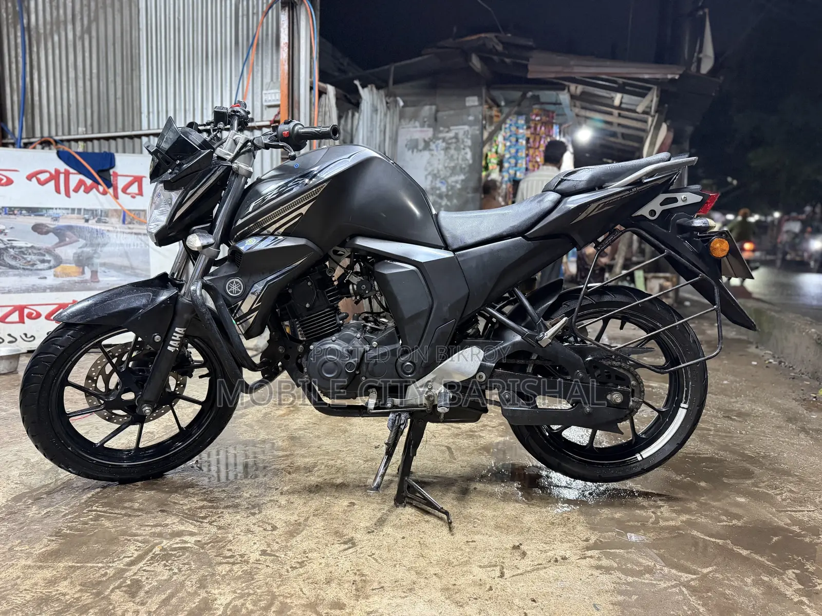 Yamaha FZS V2 2019 Blue