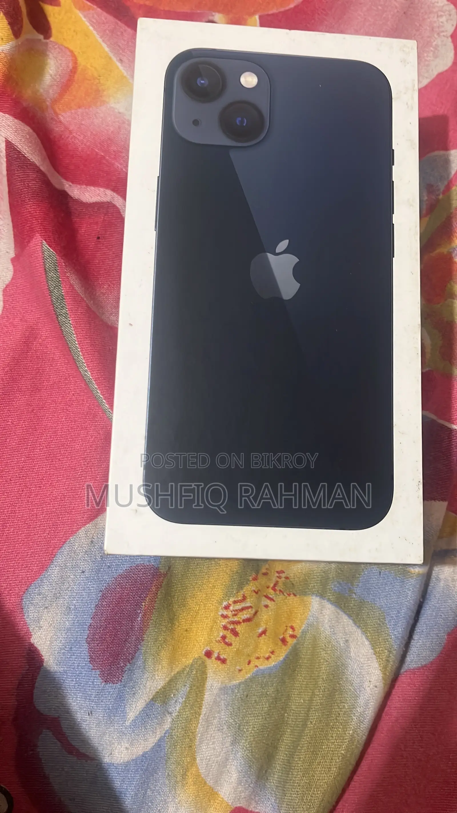 অ্যাপল আইফোন ১৩ ২৫৬ জিবি হোয়াইট