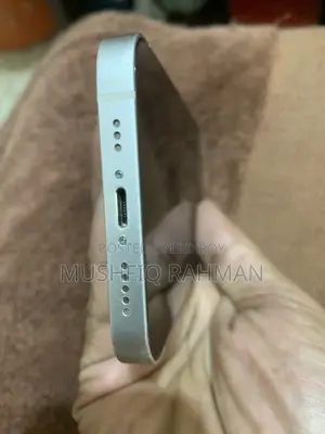 অ্যাপল আইফোন ১৩ ২৫৬ জিবি হোয়াইট