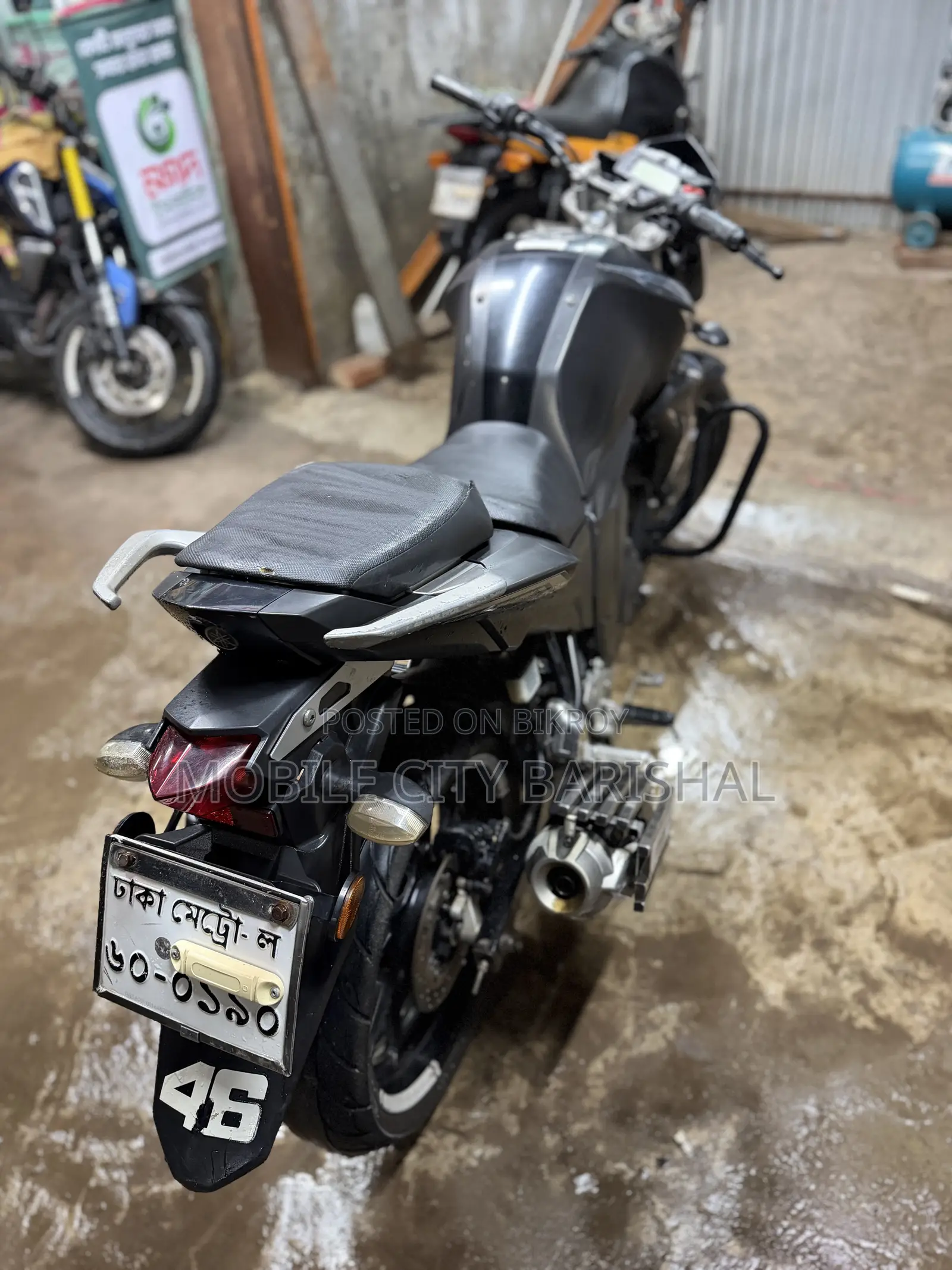 Yamaha FZS V2 2019 Blue