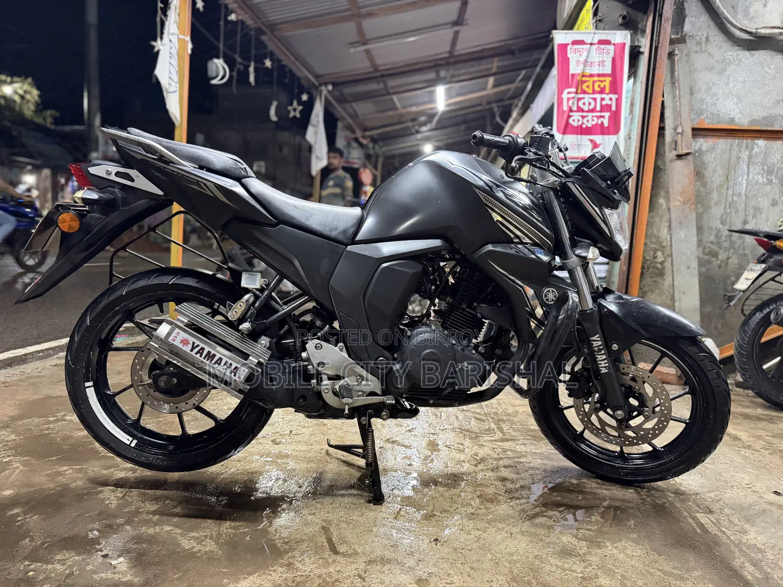 Yamaha FZS V2 2019 Blue