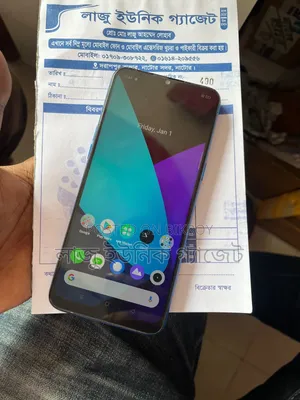 Realme 5 32 GB Blue