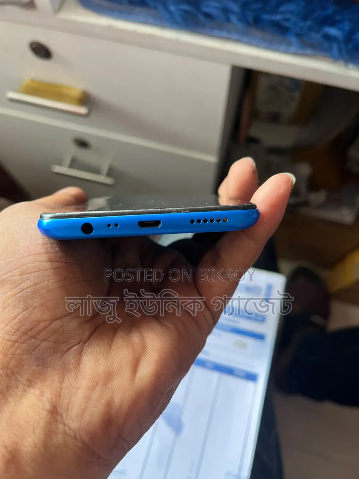 Realme 5 32 GB Blue
