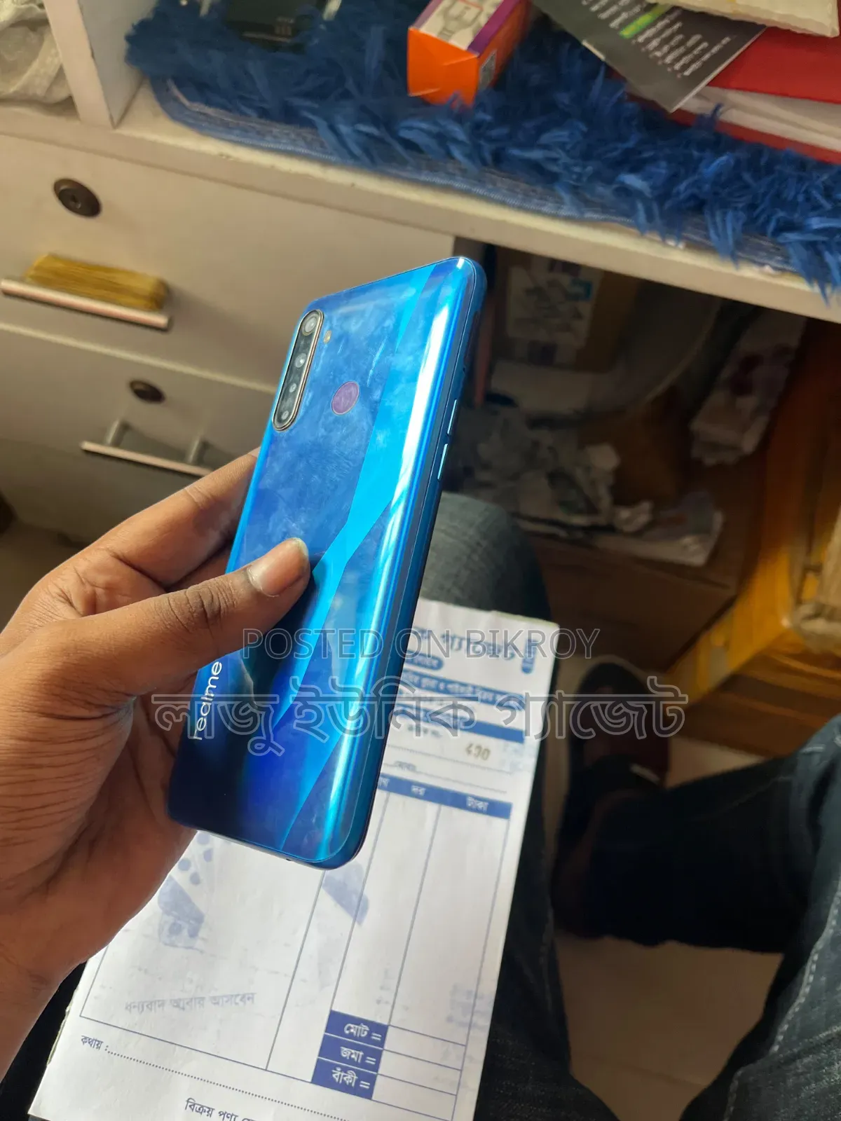 Realme 5 32 GB Blue