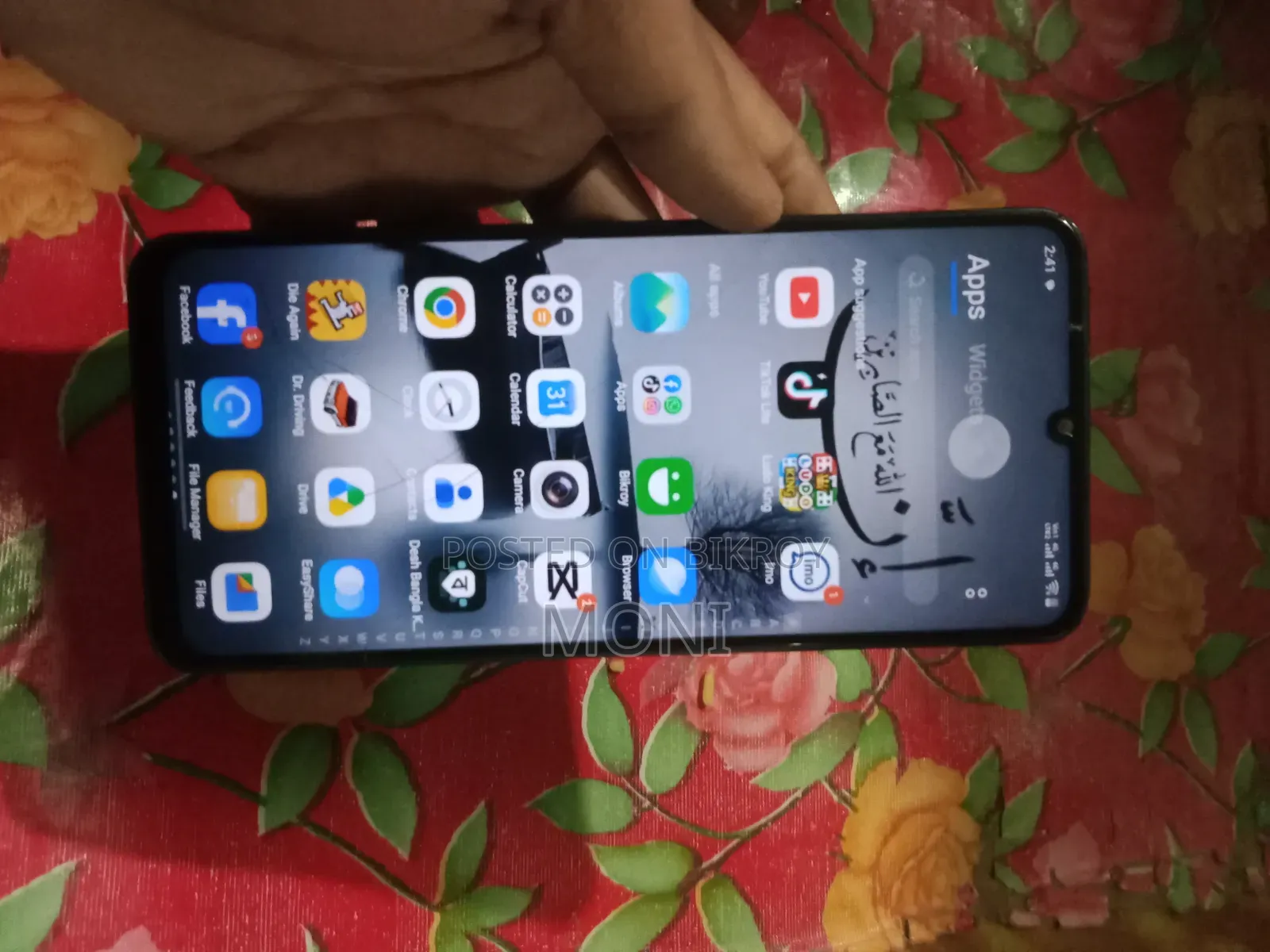 Vivo Y04 256 GB Black