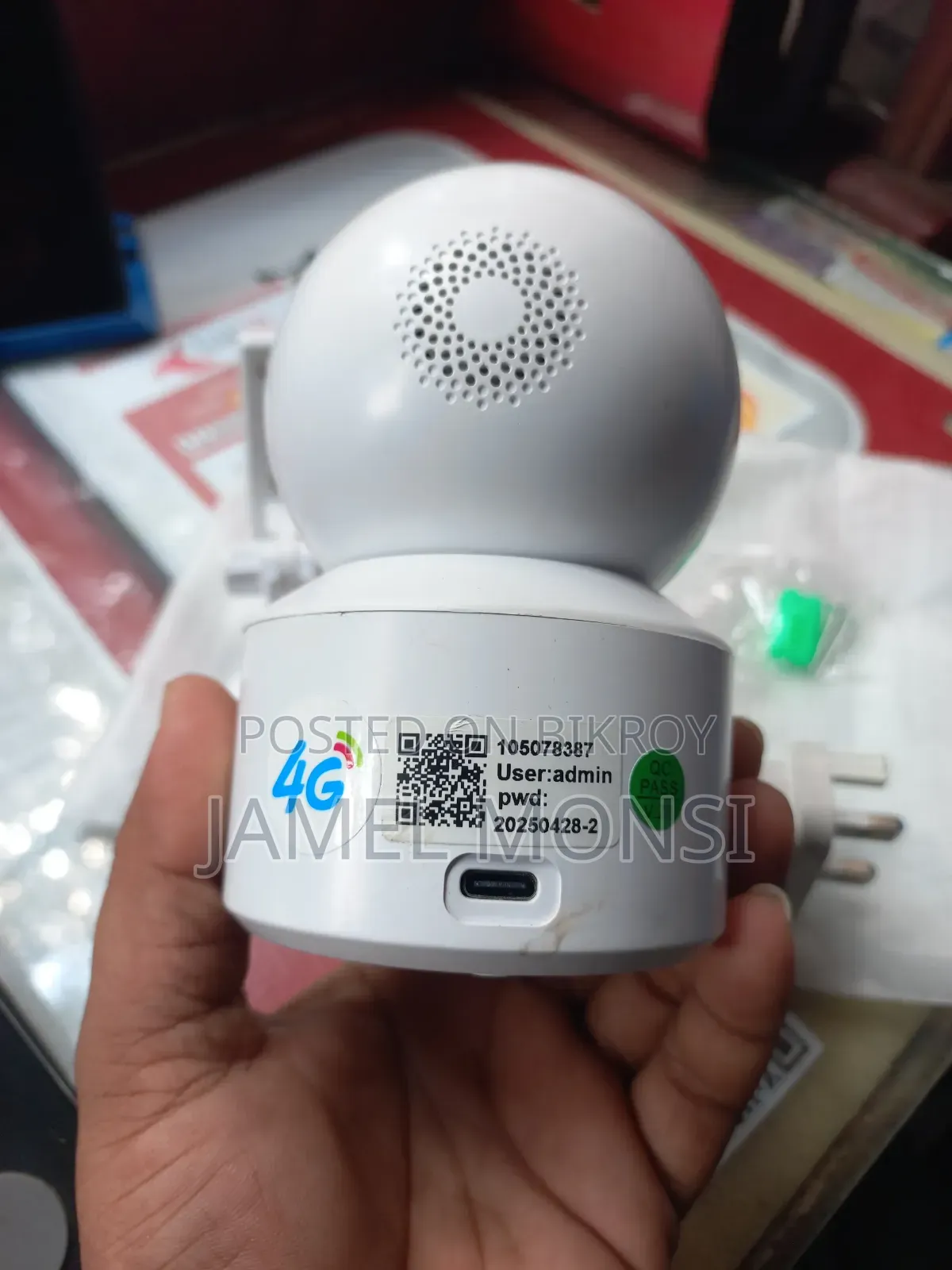CCTV Camera