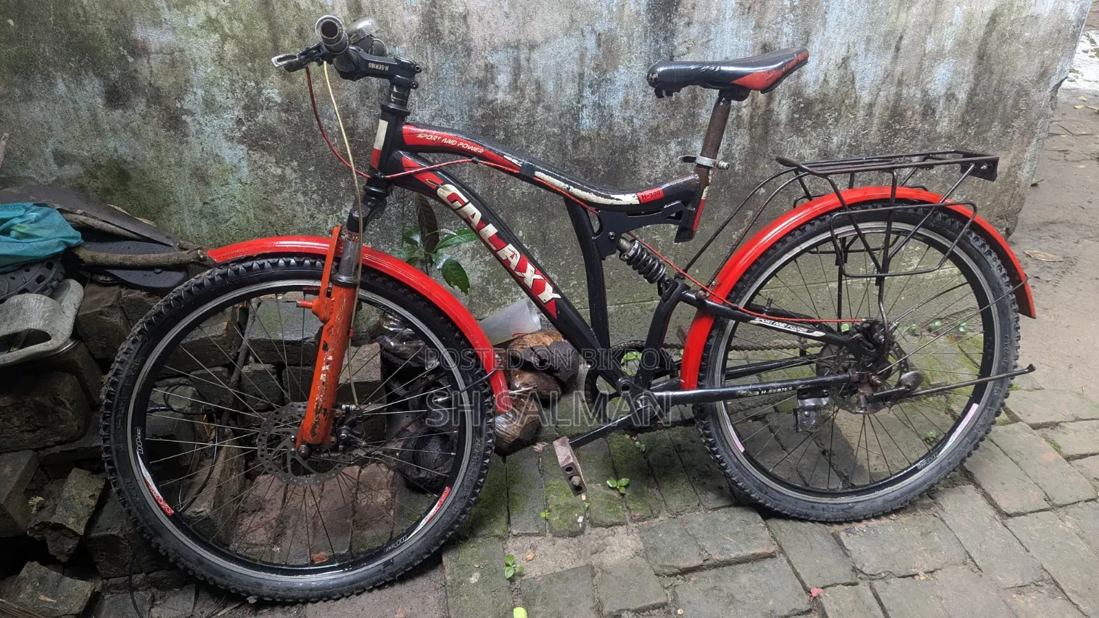 রেঞ্জার সাইকেল