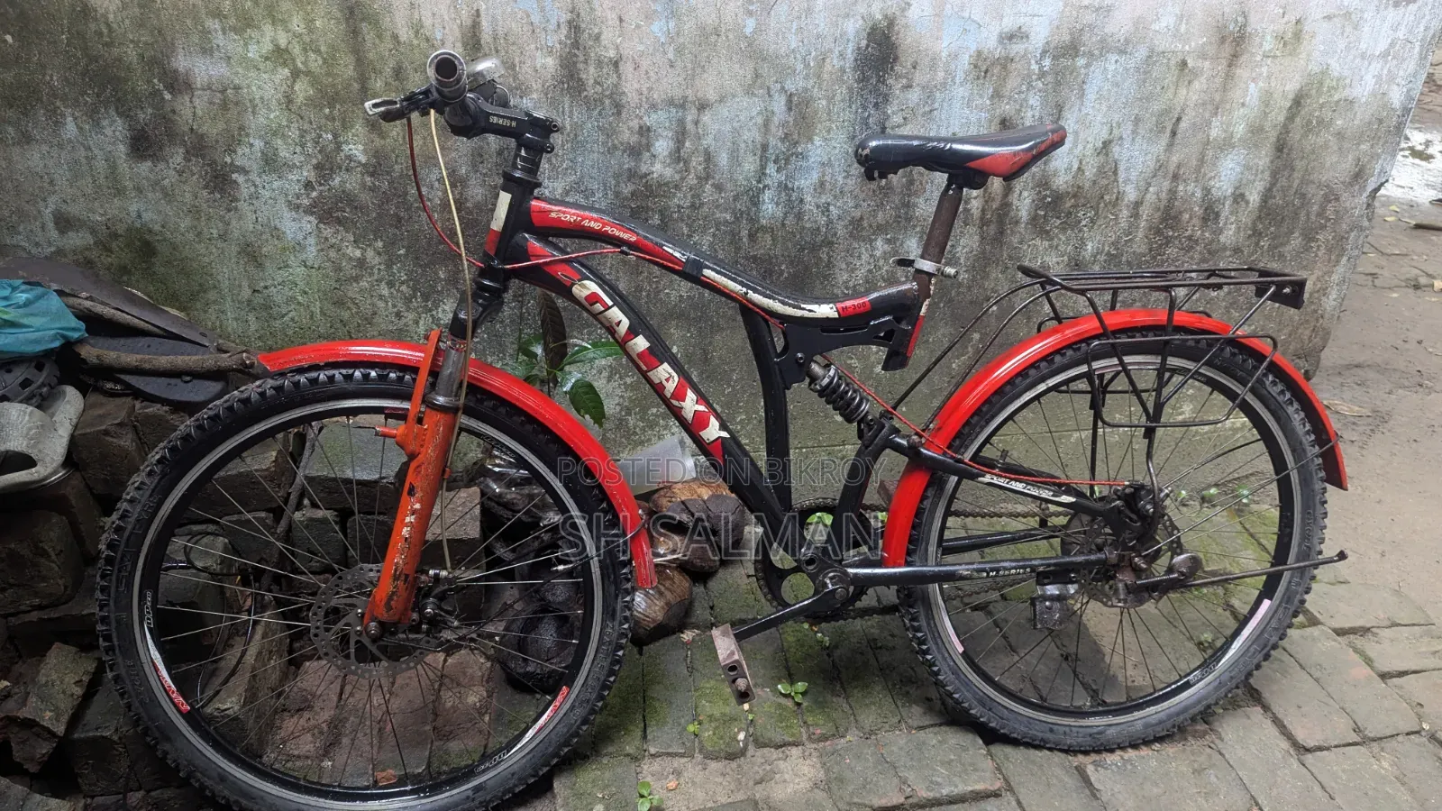 রেঞ্জার সাইকেল