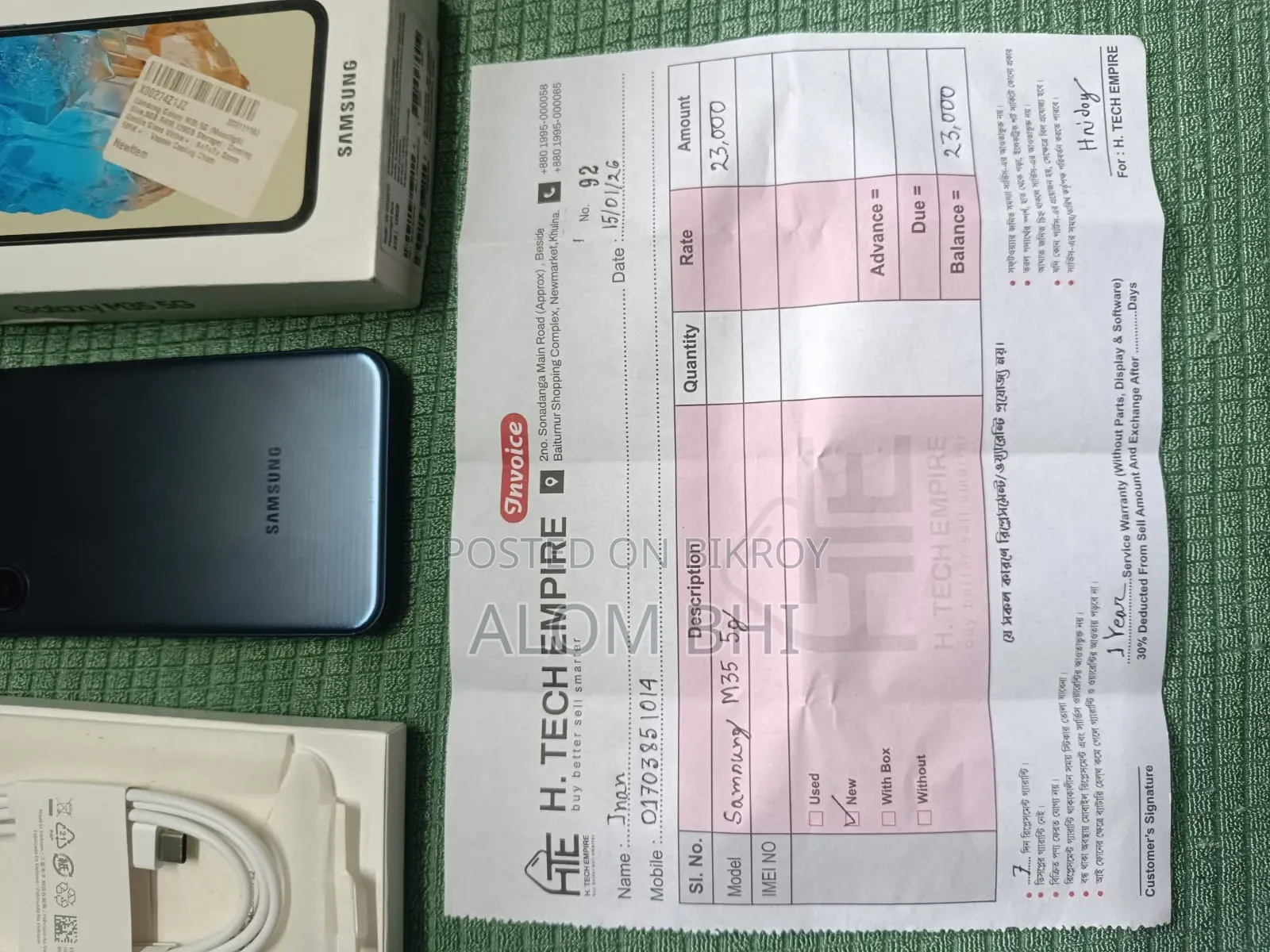 Samsung Galaxy M35 128 GB Blue