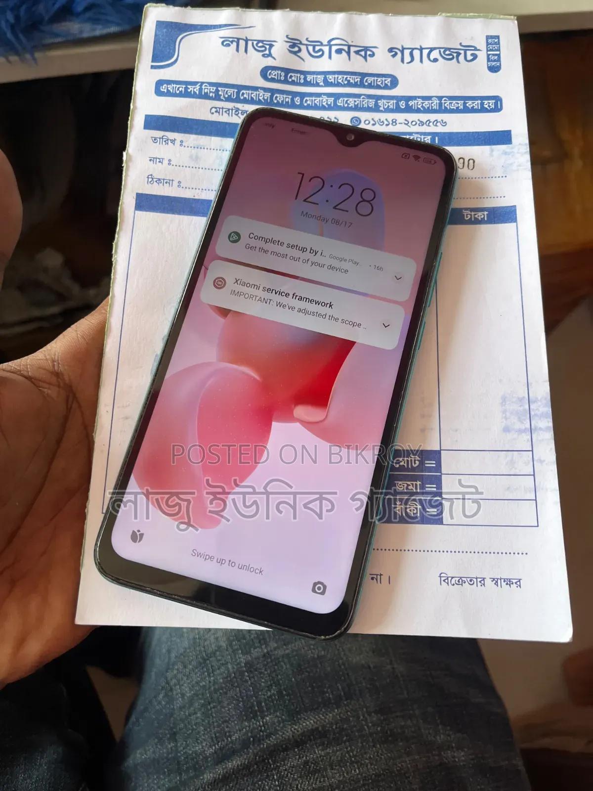 Xiaomi Redmi 9 64 GB Gold