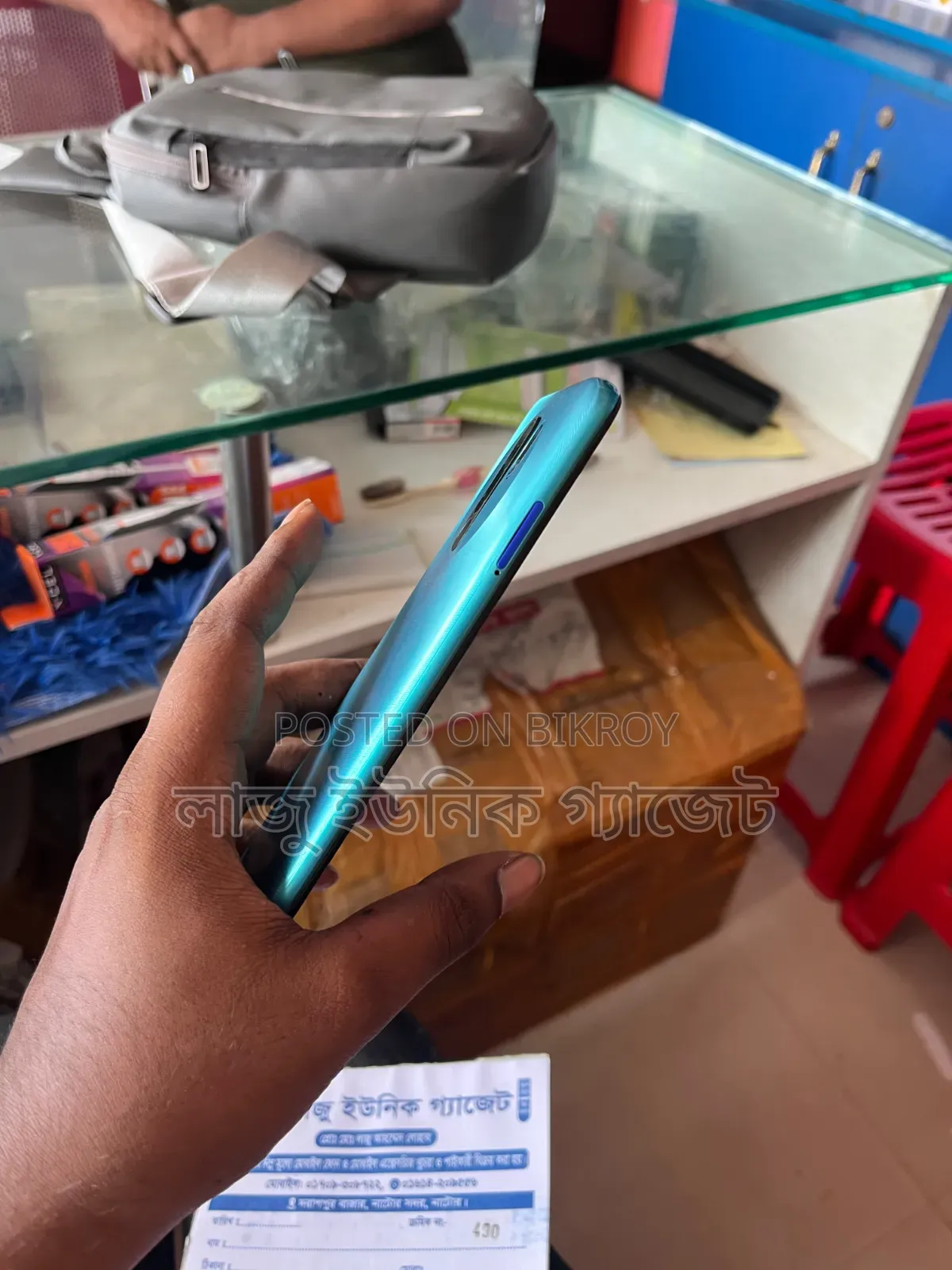 Xiaomi Redmi 9 64 GB Gold