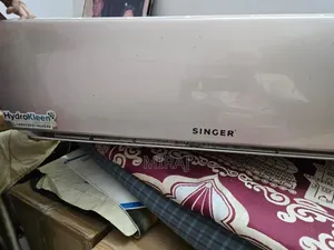 সিঙ্গার এসি ব্যবহৃত