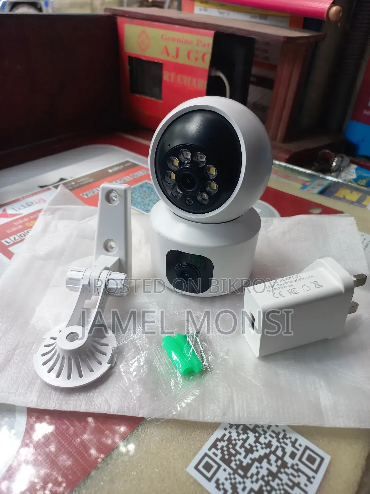 CCTV Camera