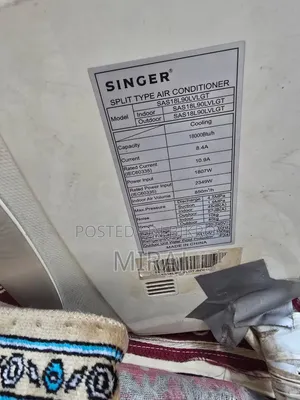 সিঙ্গার এসি ব্যবহৃত