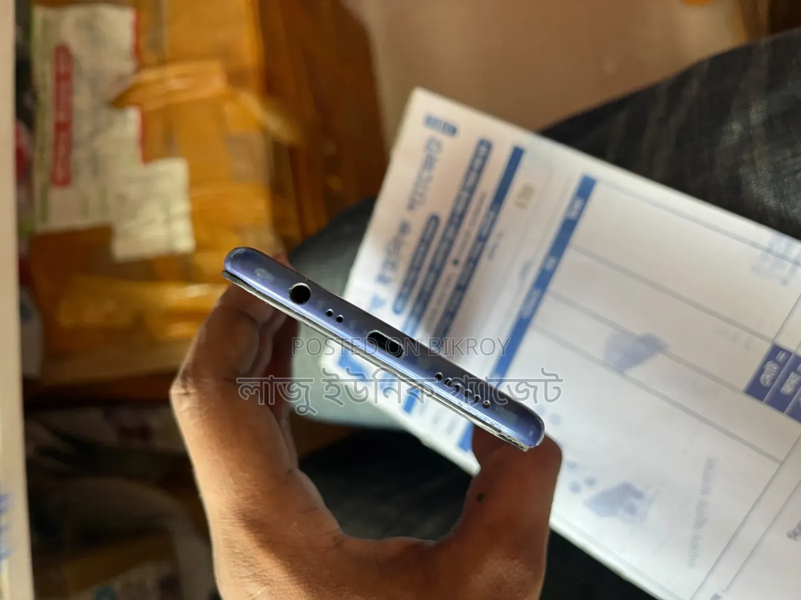 Samsung Galaxy M20 32 GB Black