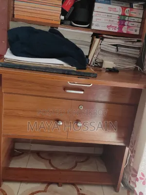 Reading Table