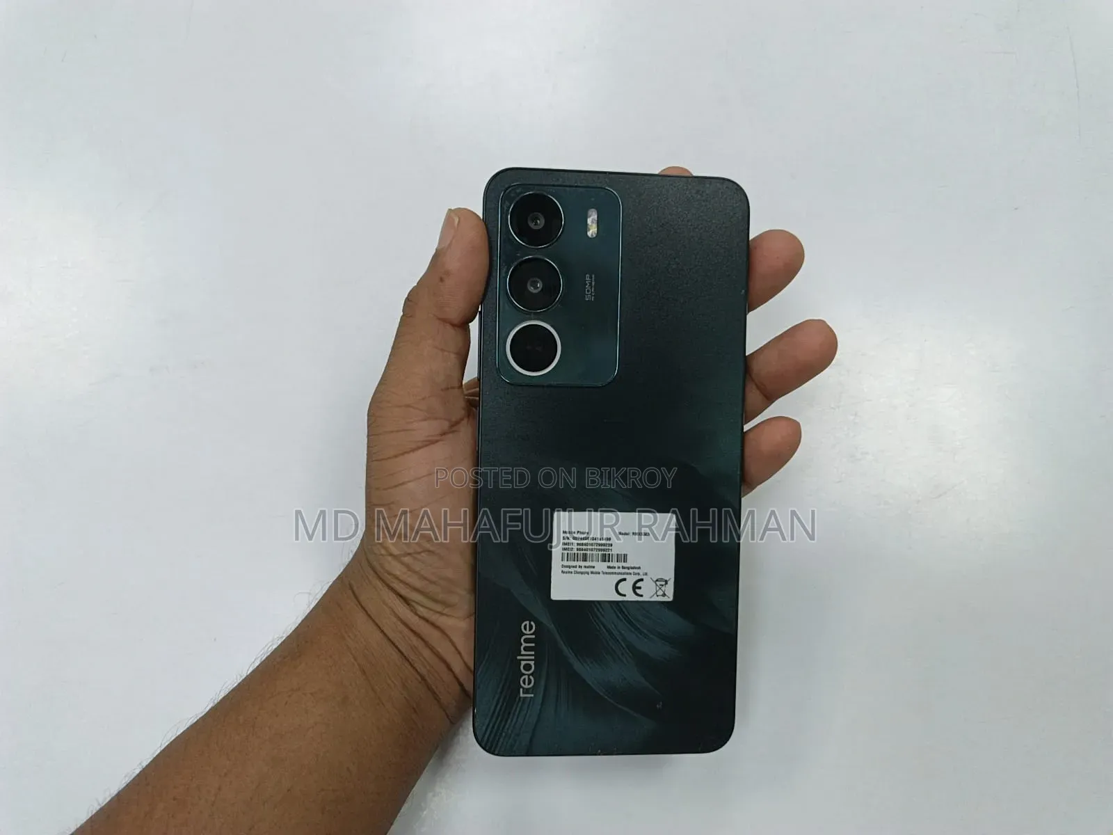 Realme C71 128 GB