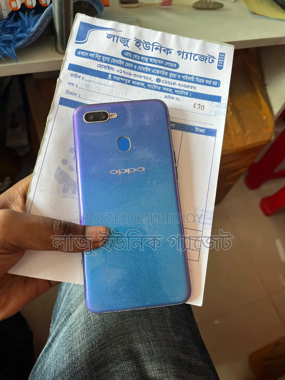 Oppo A3s 32 GB Silver