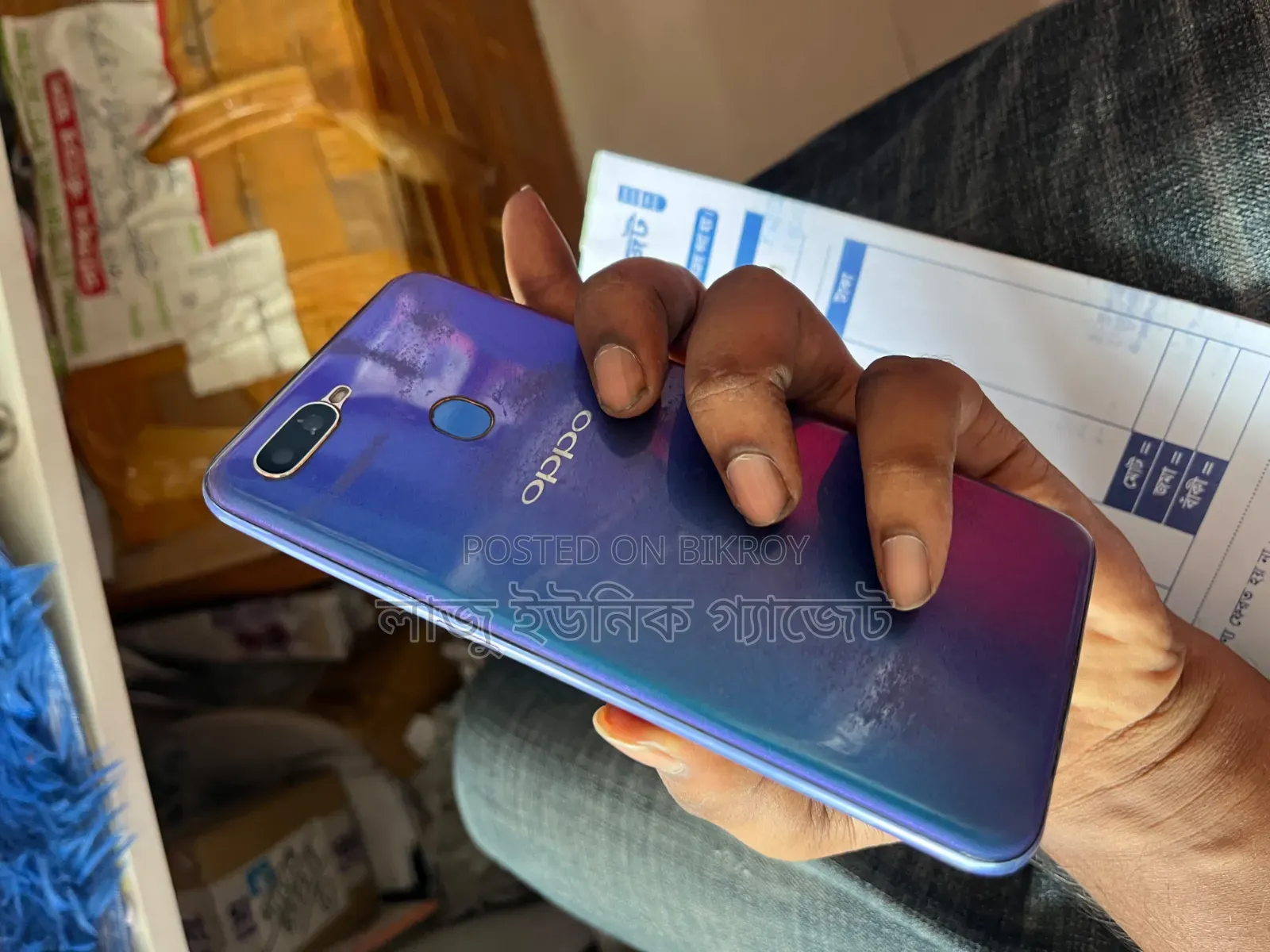 Oppo A3s 32 GB Silver