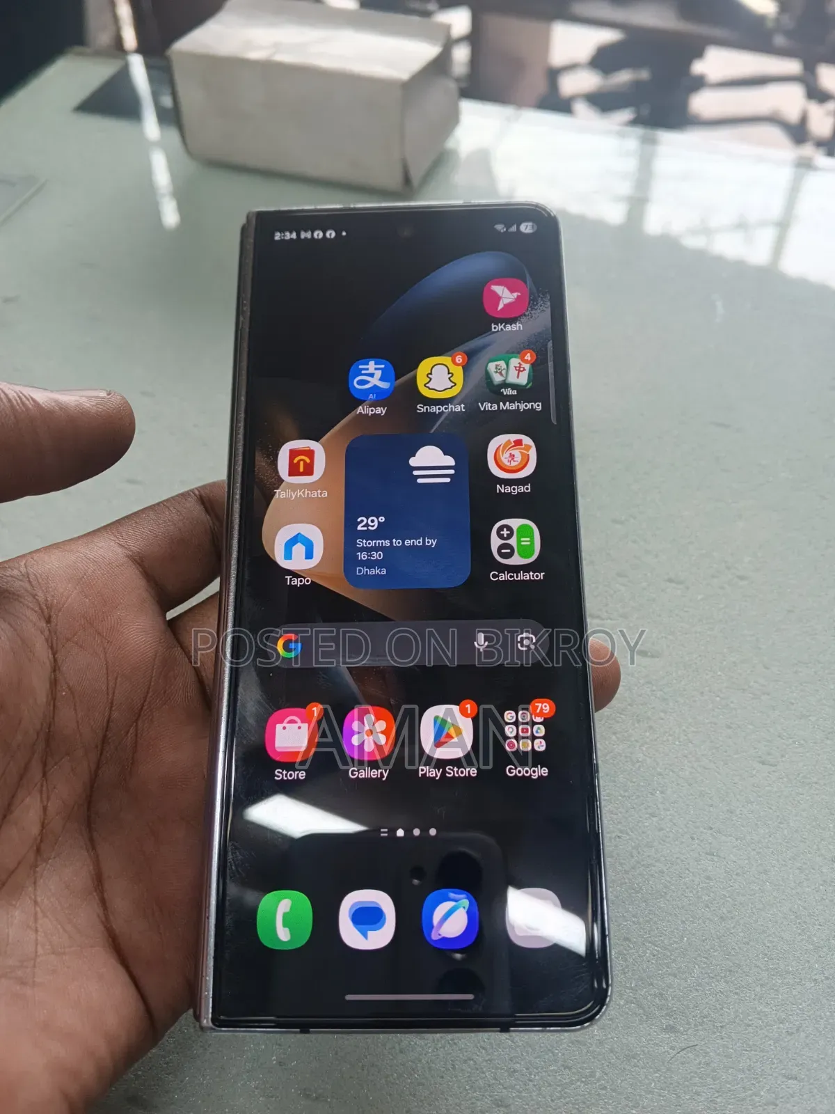 Samsung Galaxy Z Fold 5 256 GB Blue