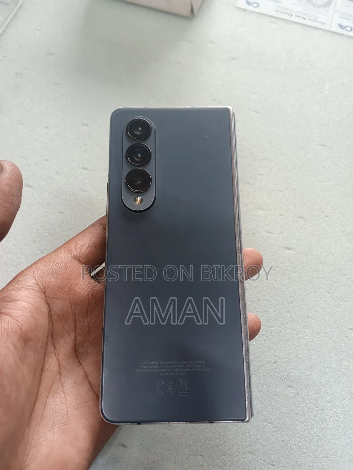 Samsung Galaxy Z Fold 5 256 GB Blue