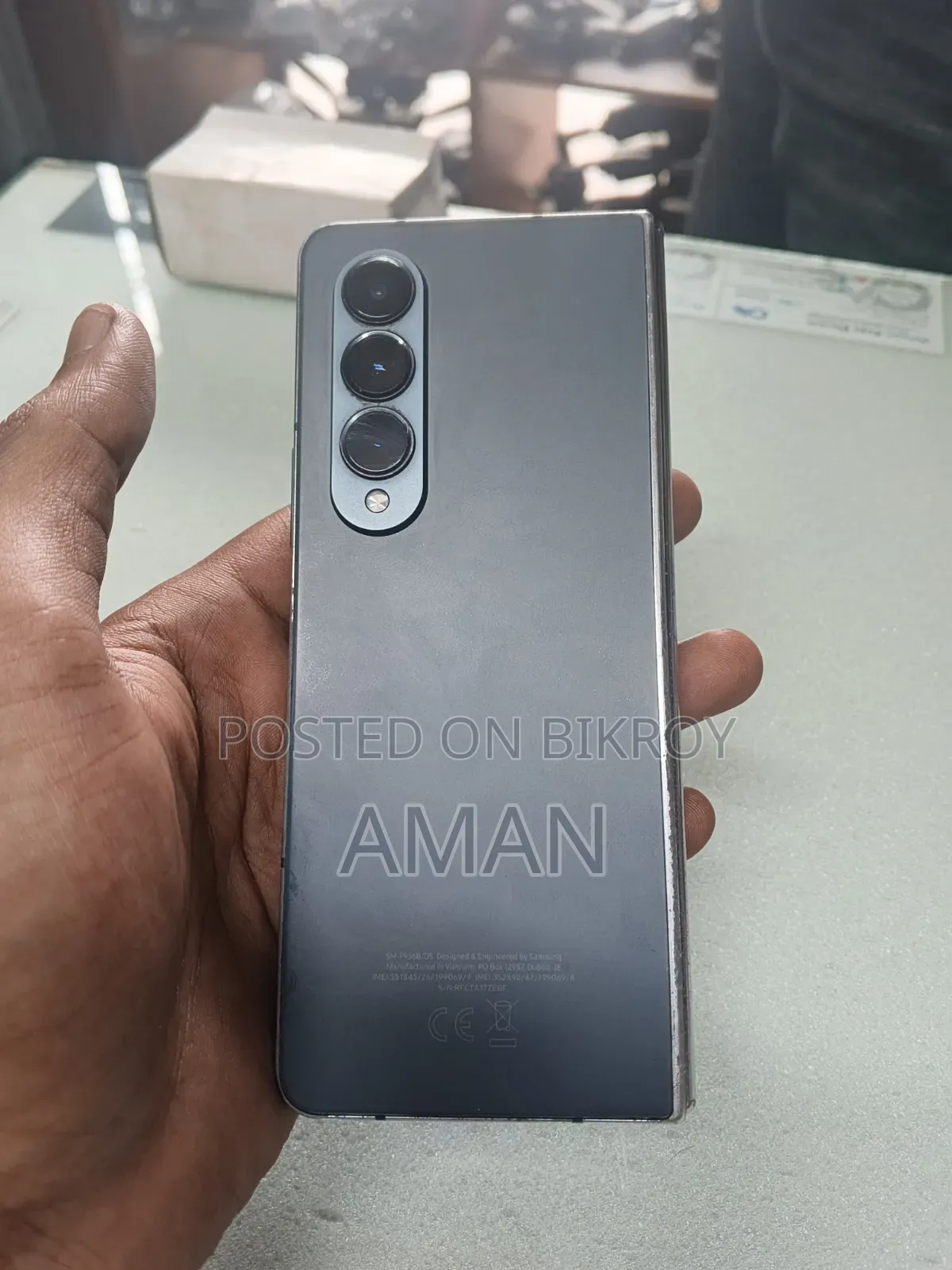 Samsung Galaxy Z Fold 5 256 GB Blue