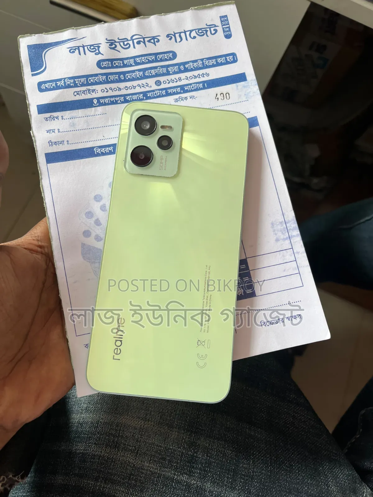 Realme C35 128 GB Gray