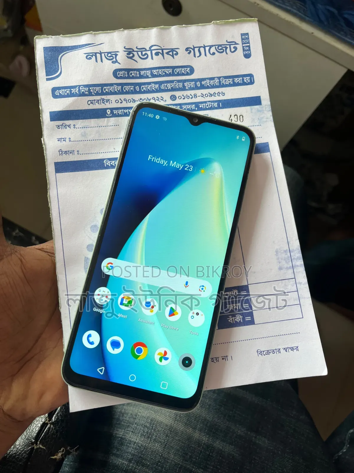 Realme C35 128 GB Gray