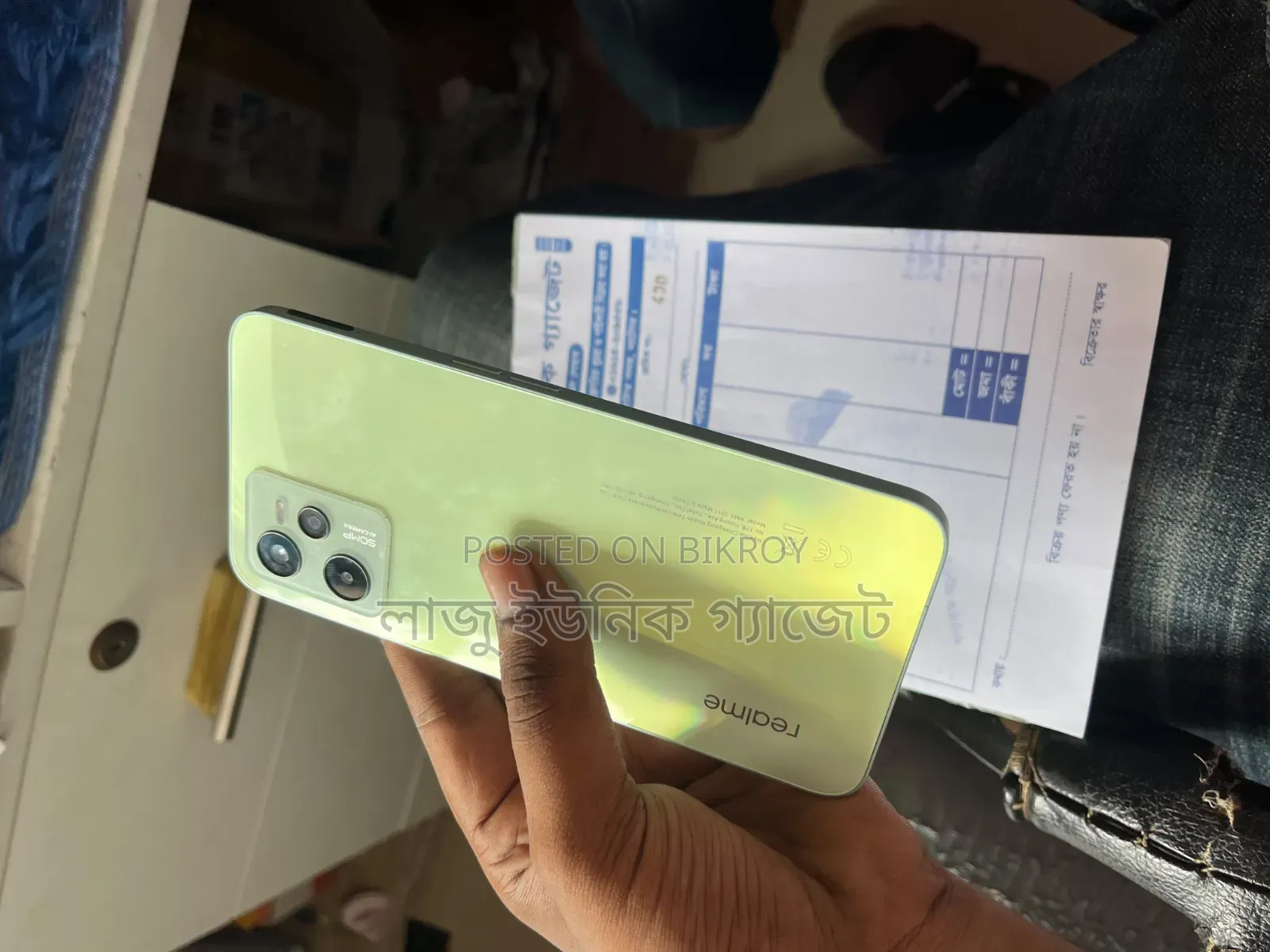 Realme C35 128 GB Gray