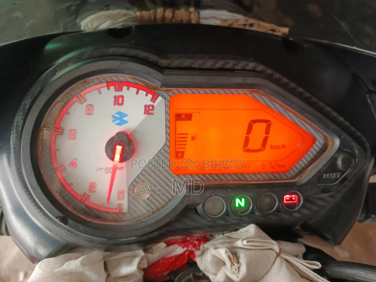 Bajaj Pulsar 150 2021 White