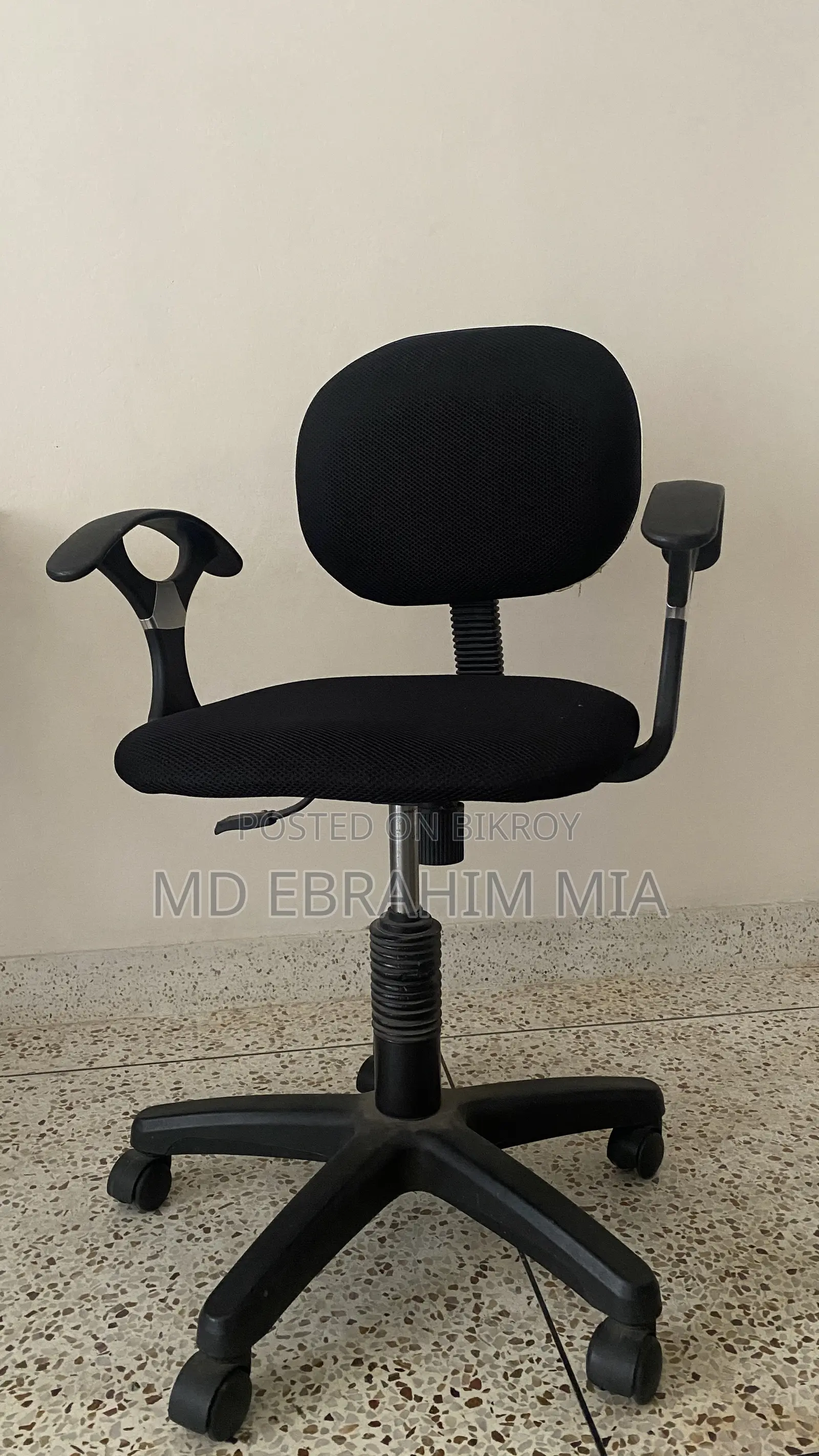 Executive Computer Swivel Chair