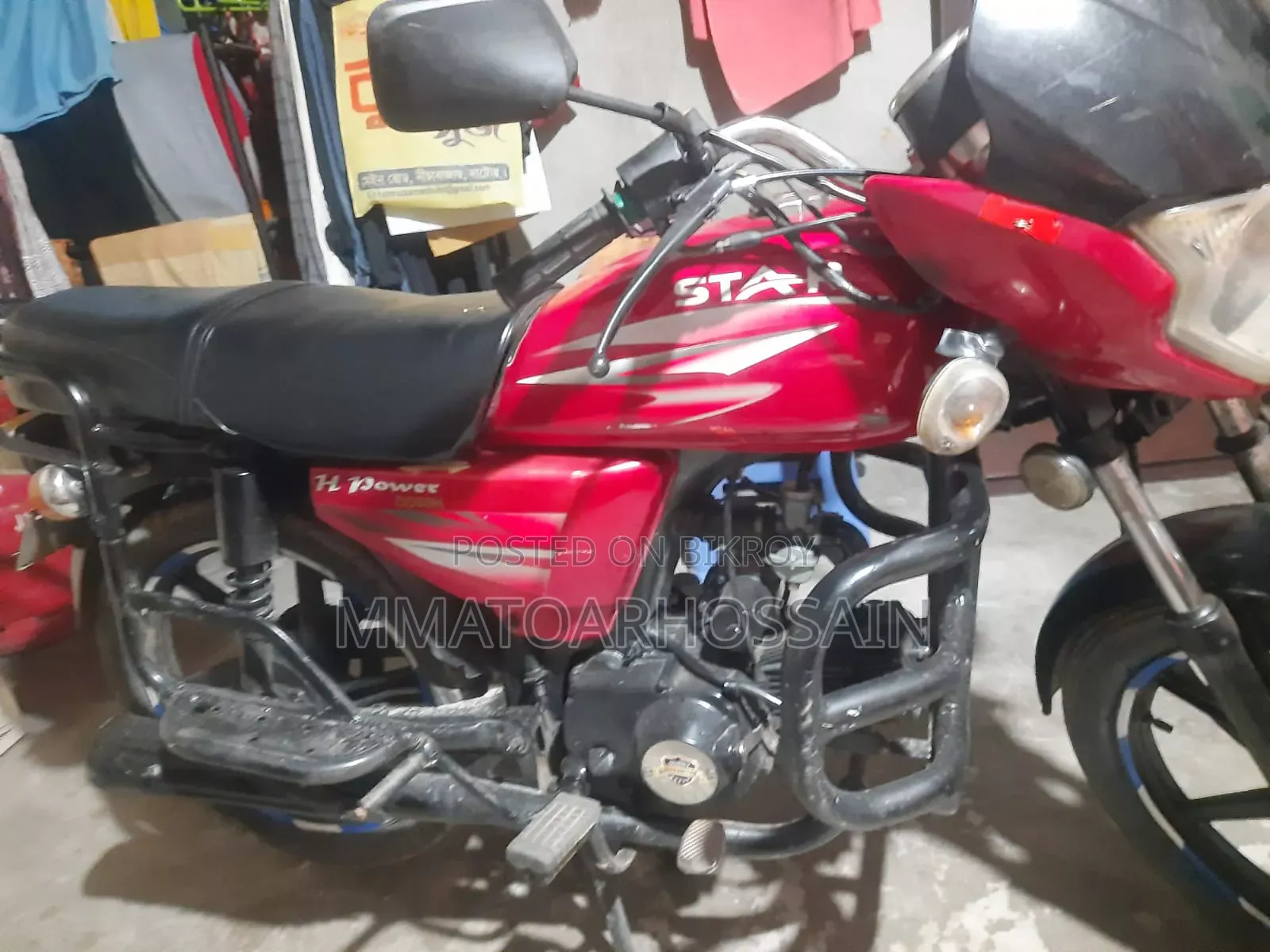 H Power Star-80 2019 Red