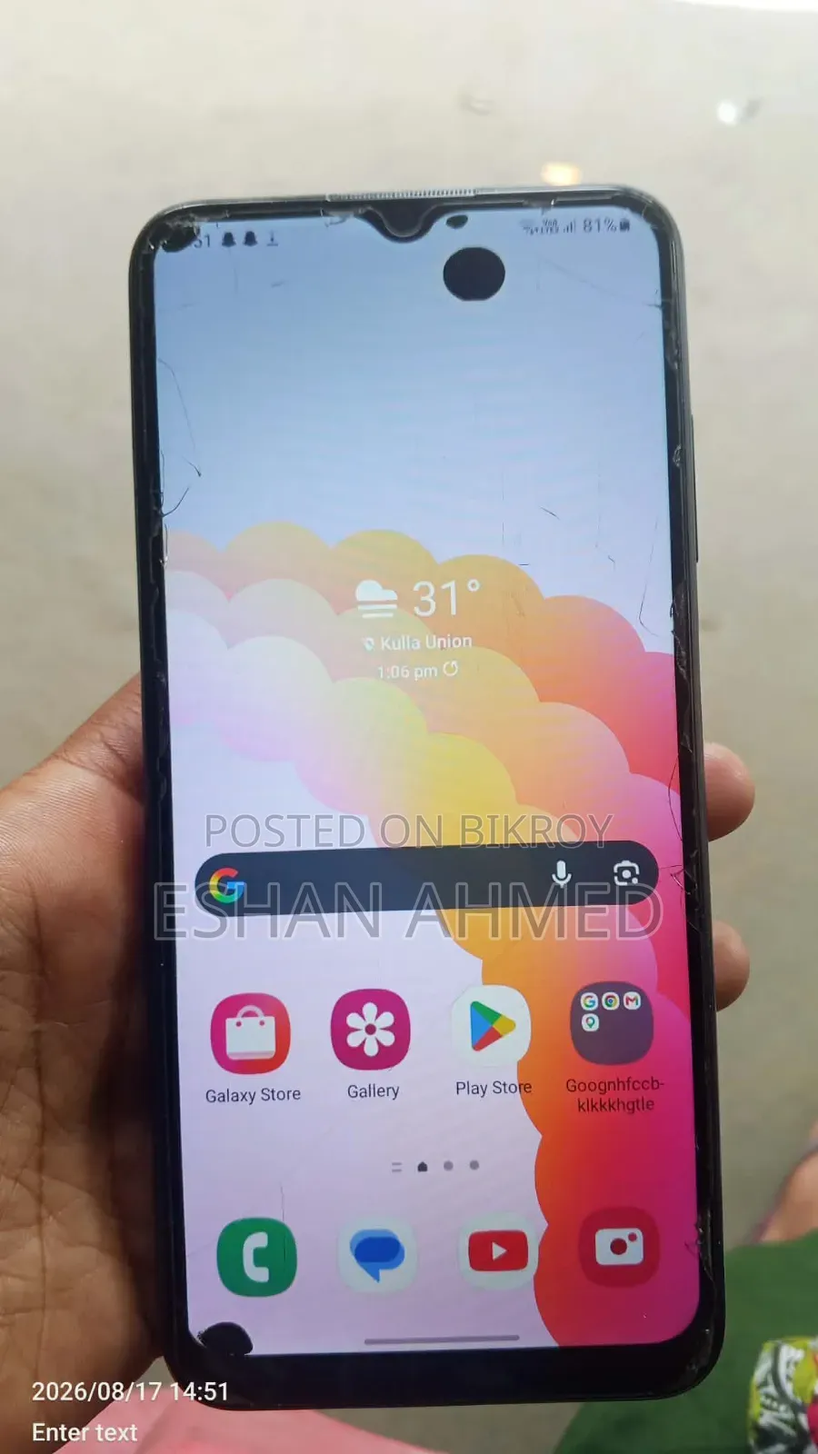 Samsung Galaxy A03s 64 GB Blue