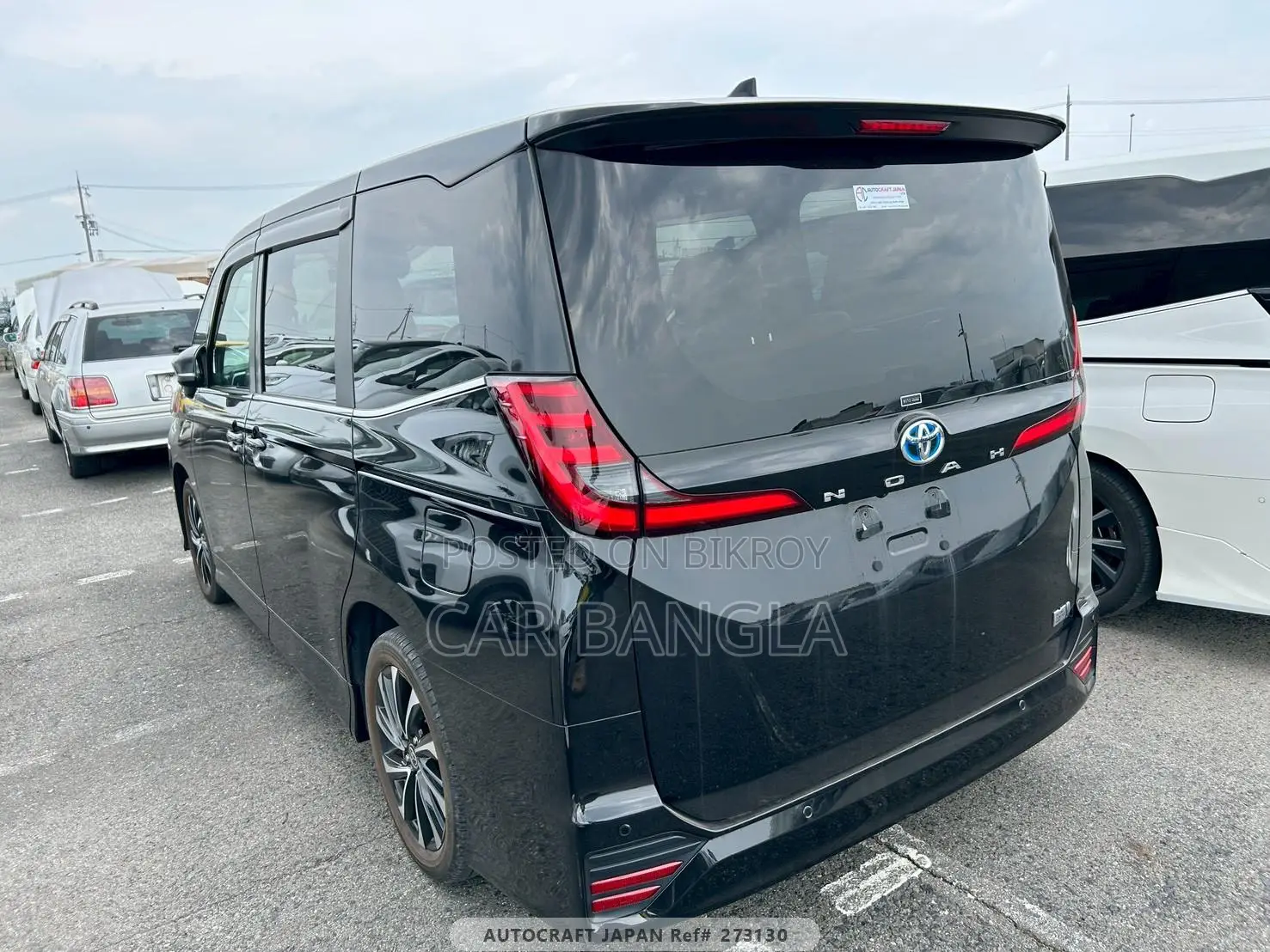 Toyota Noah 2022 Black