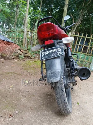 Bajaj Discover 100 2013 Red