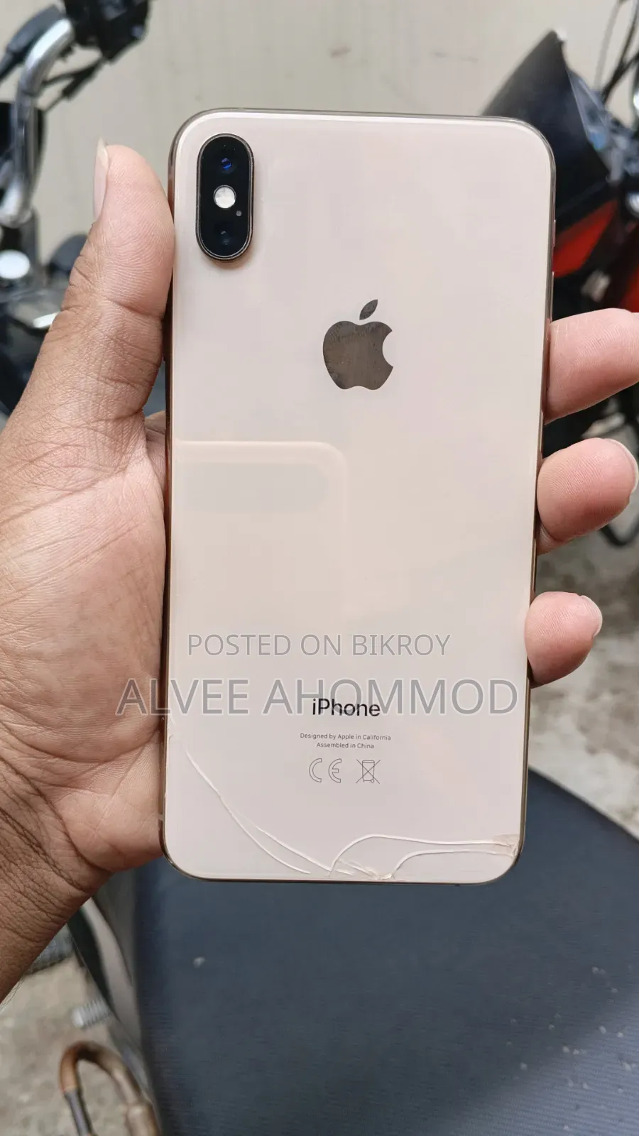 অ্যাপল আইফোন এক্সএস ম্যাক্স ২৫৬ জিবি গোল্ড