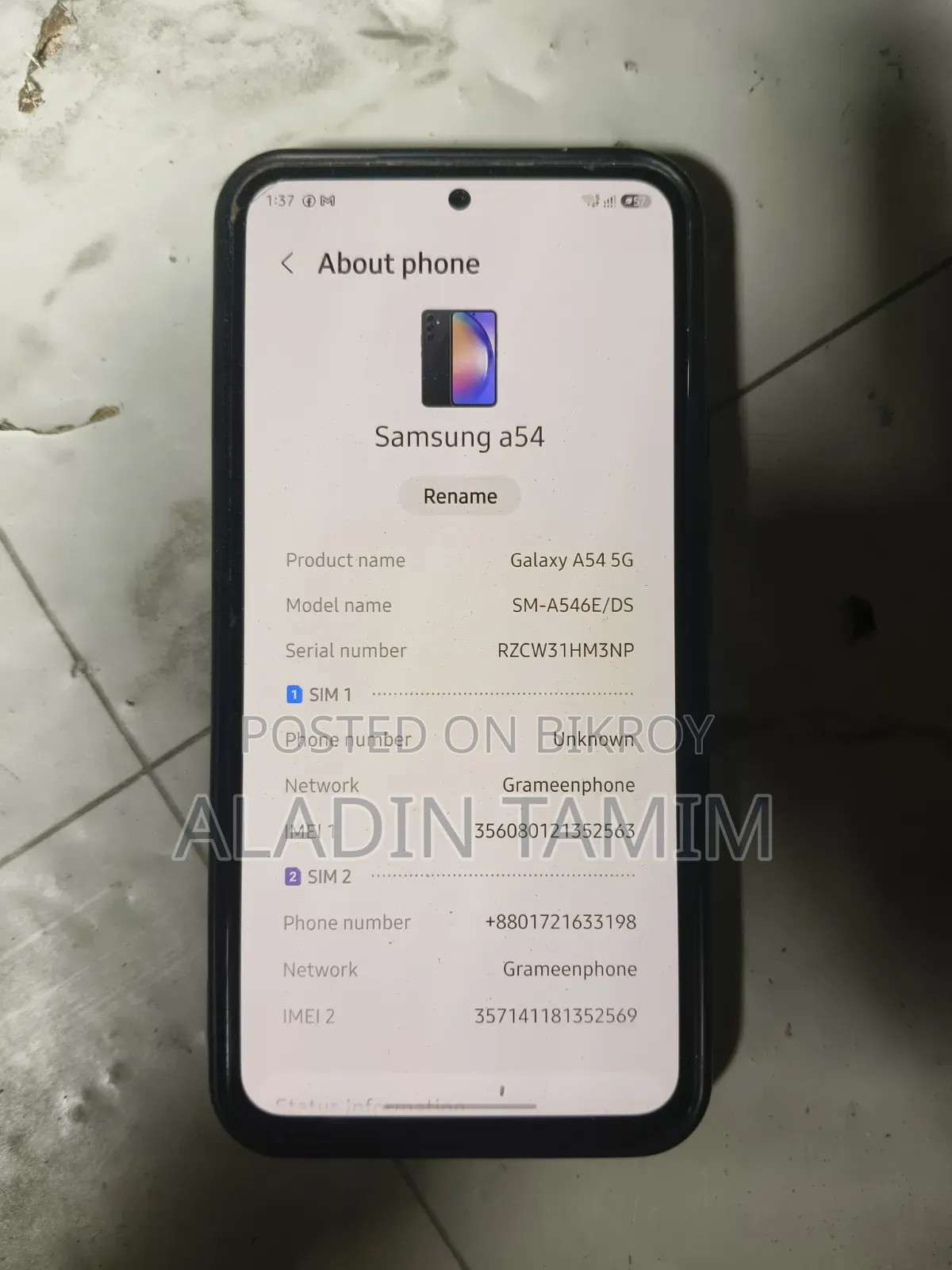স্যামসাং গ্যালাক্সি এ৫৪ ৫জি ২৫৬ জিবি ব্ল্যাক