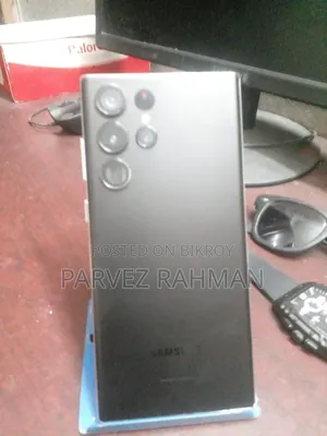 স্যামসাং গ্যালাক্সি এস২২ আল্ট্রা ২৫৬ জিবি কালো