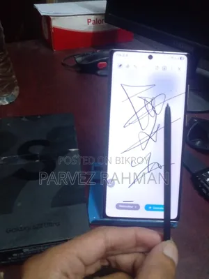 স্যামসাং গ্যালাক্সি এস২২ আল্ট্রা ২৫৬ জিবি কালো