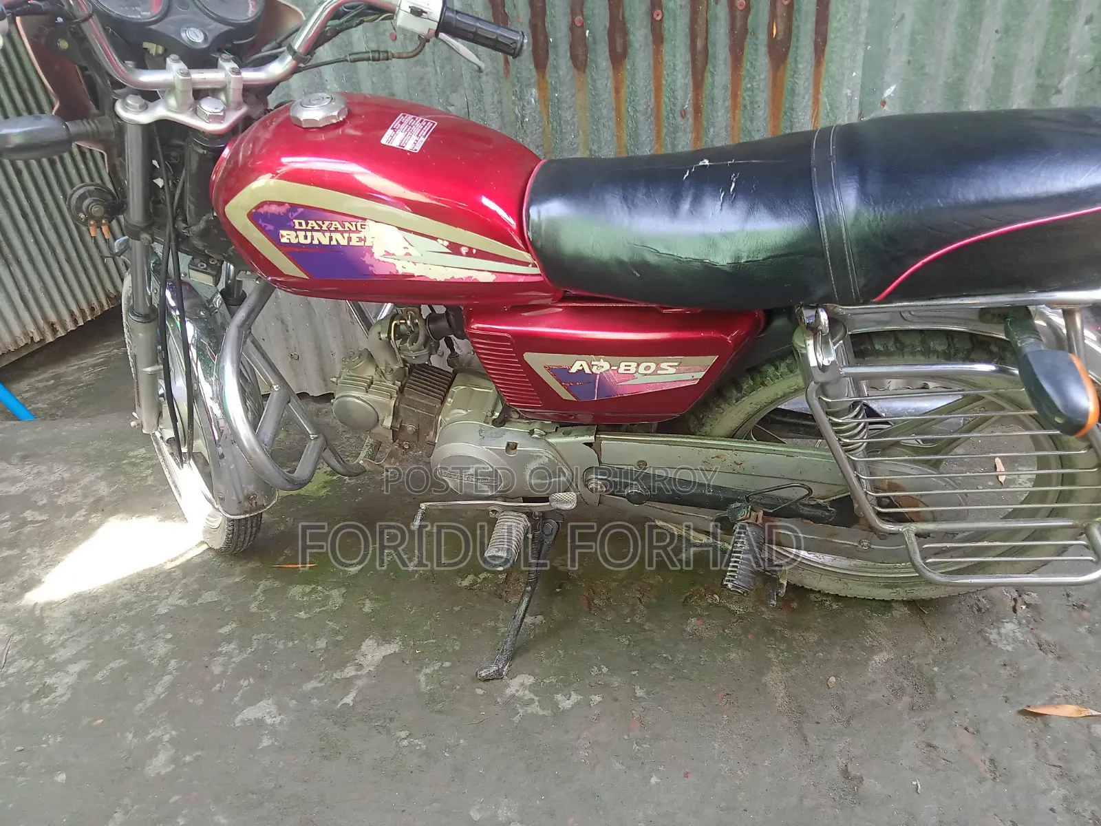ডায়াং ডিওয়াই ১০০-এ ২০১৭ রেড