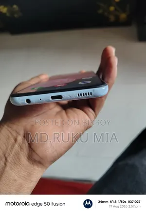 স্যামসাং গ্যালাক্সি এ১৩ ১২৮ জিবি নীল