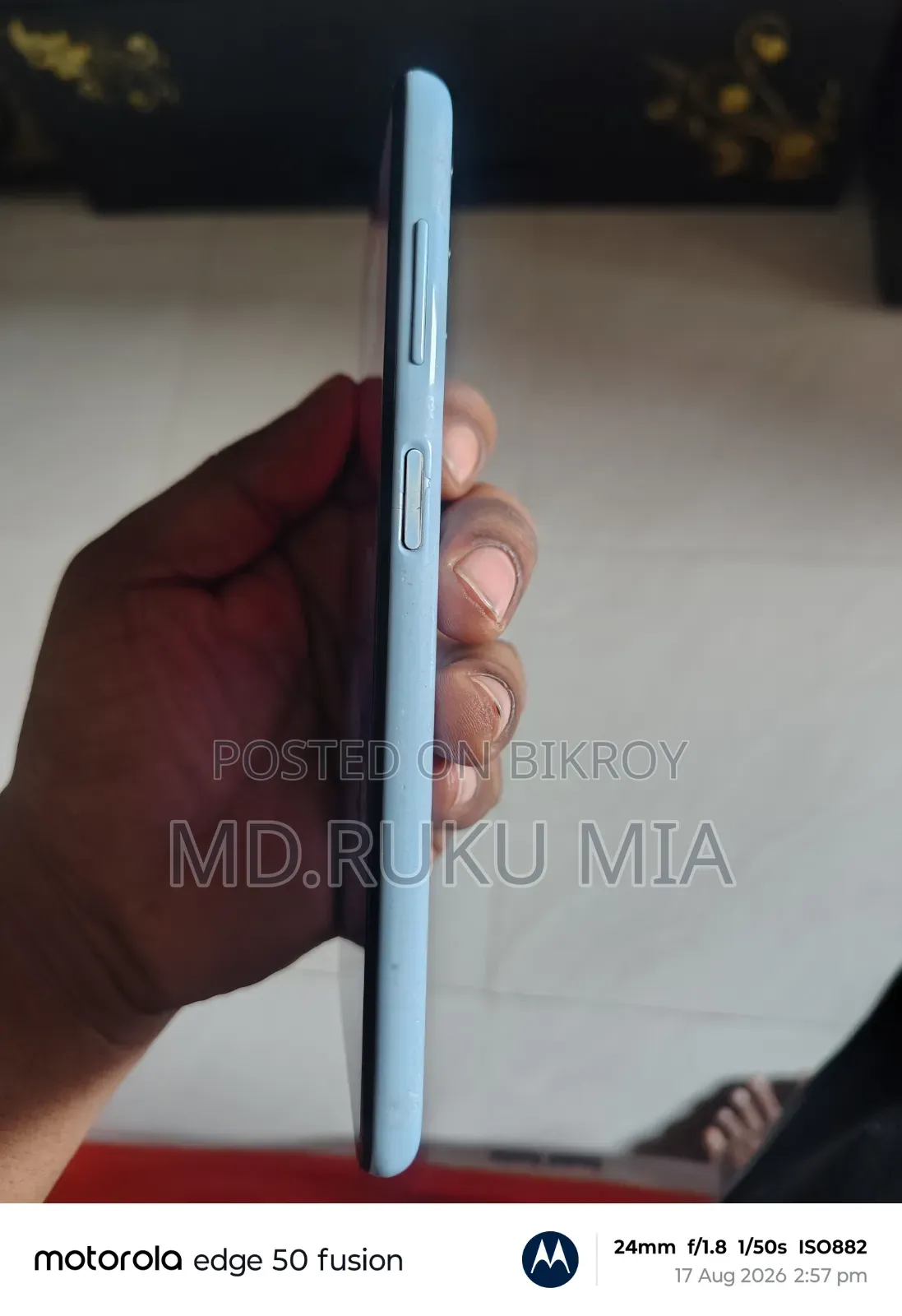 স্যামসাং গ্যালাক্সি এ১৩ ১২৮ জিবি নীল