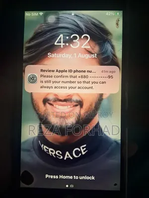 অ্যাপল আইফোন ৬এস প্লাস ১২৮ জিবি রোজ গোল্ড