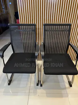 Modern Office Visitor or Meeting Chair