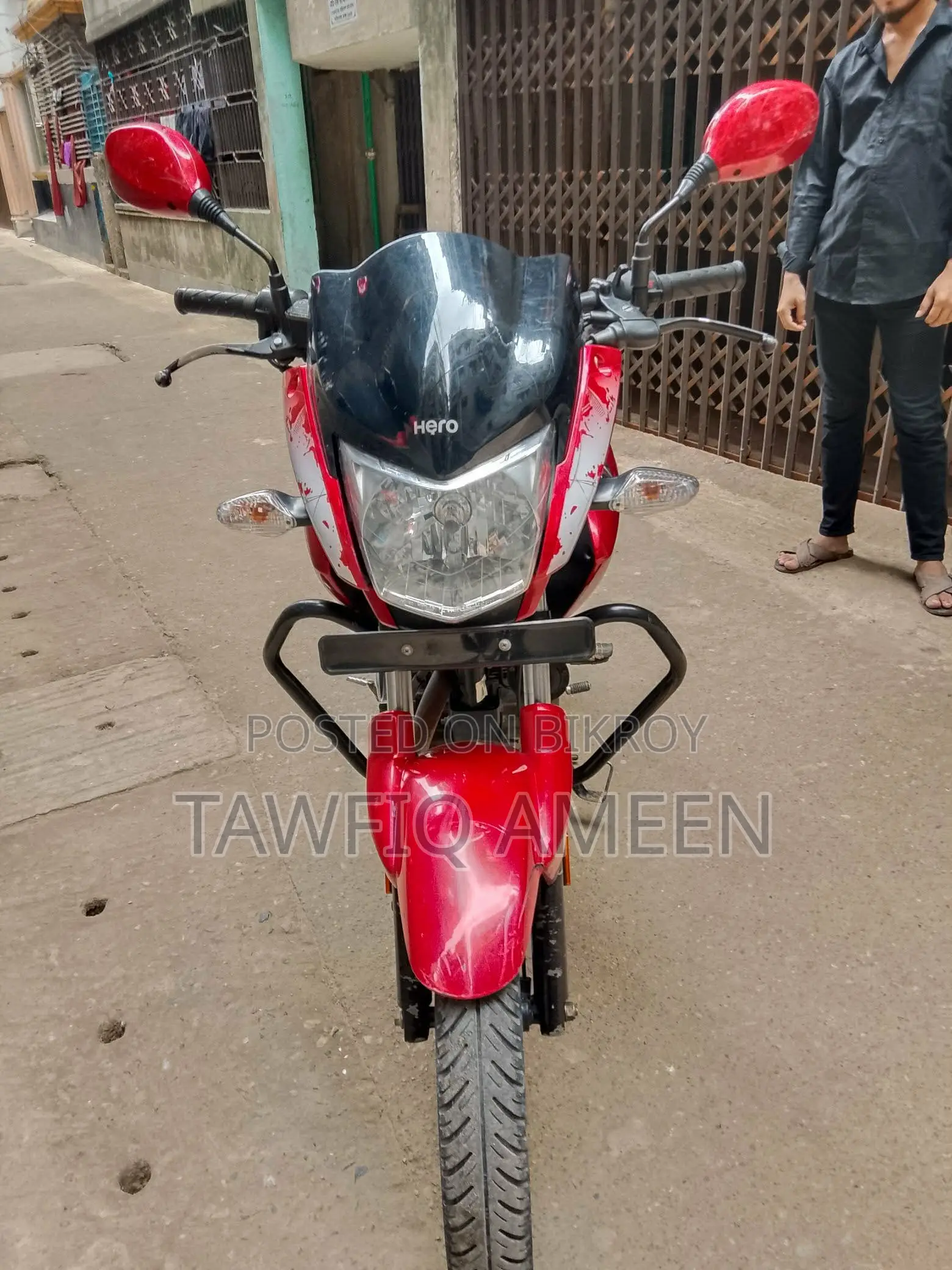 হিরো হাঙ্ক ২০১৭ লাল