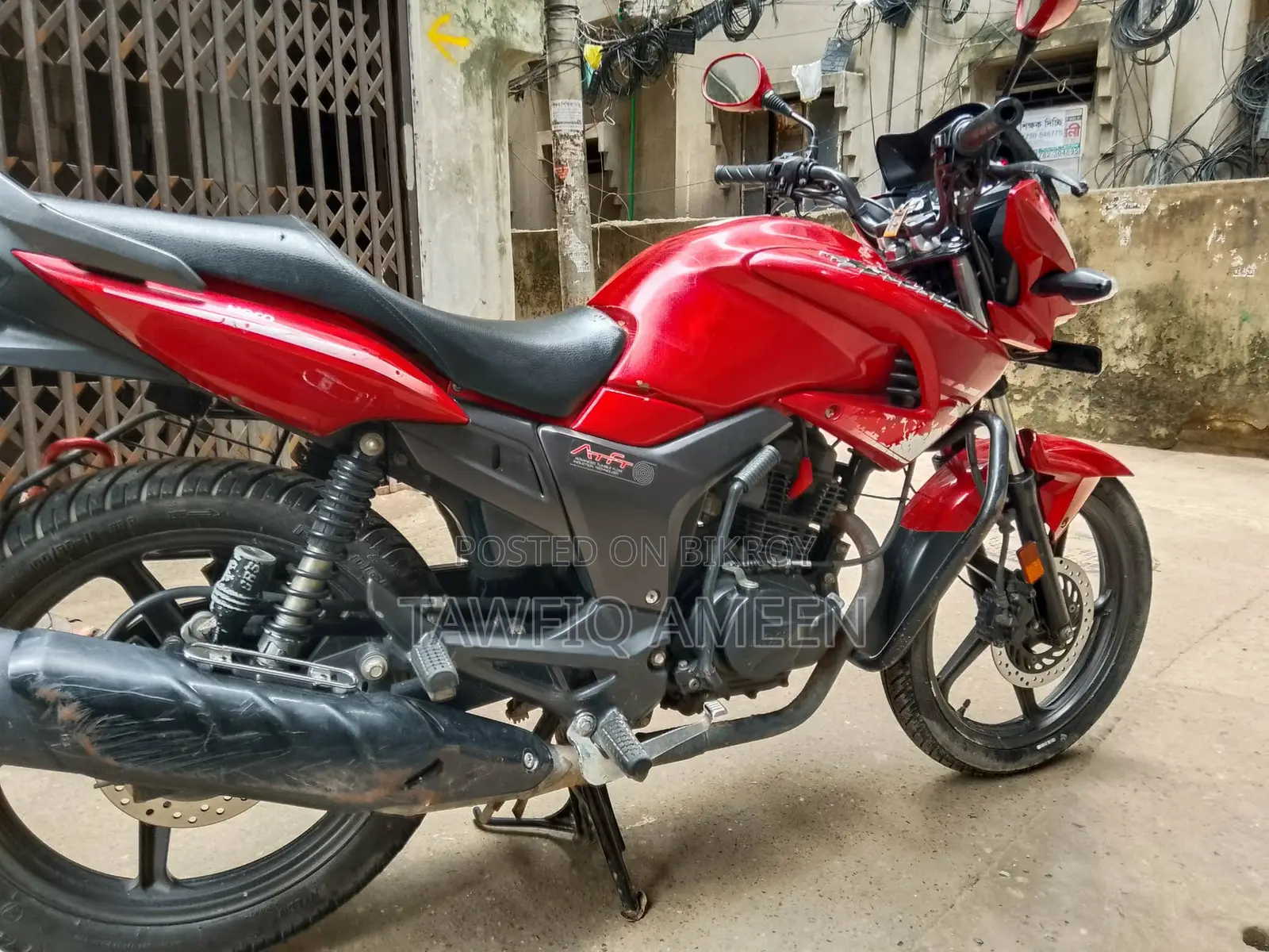 হিরো হাঙ্ক ২০১৭ লাল