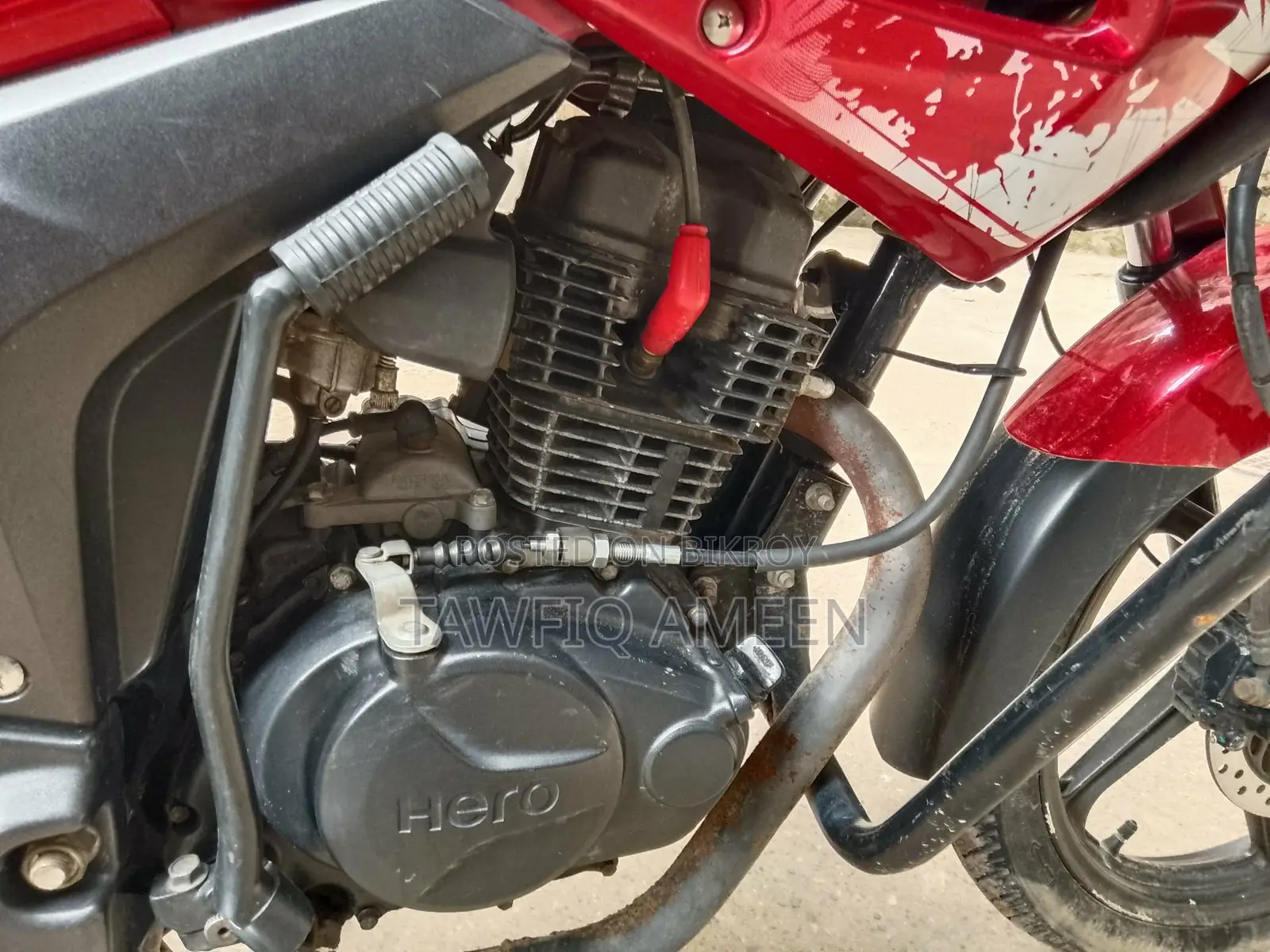 হিরো হাঙ্ক ২০১৭ লাল