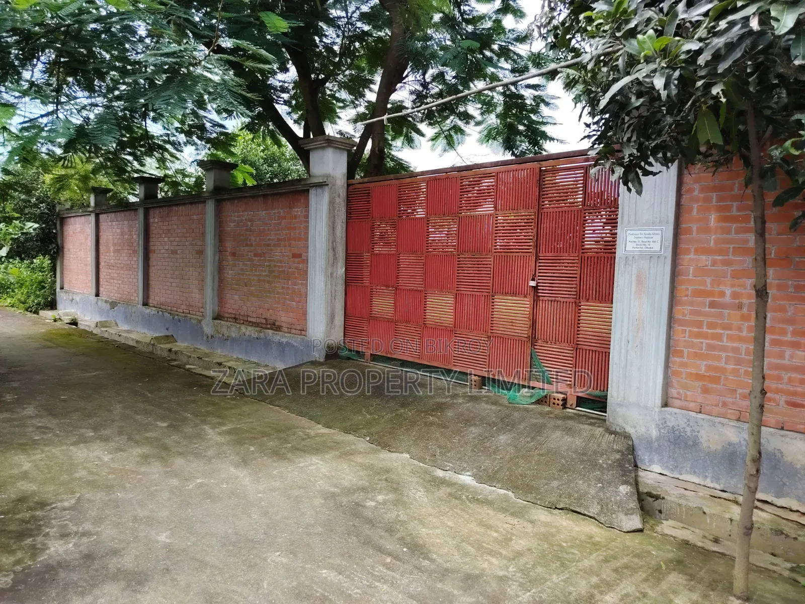 RAJUK Purbachal Corner South-Facing 5 Katha Plot for Sale
