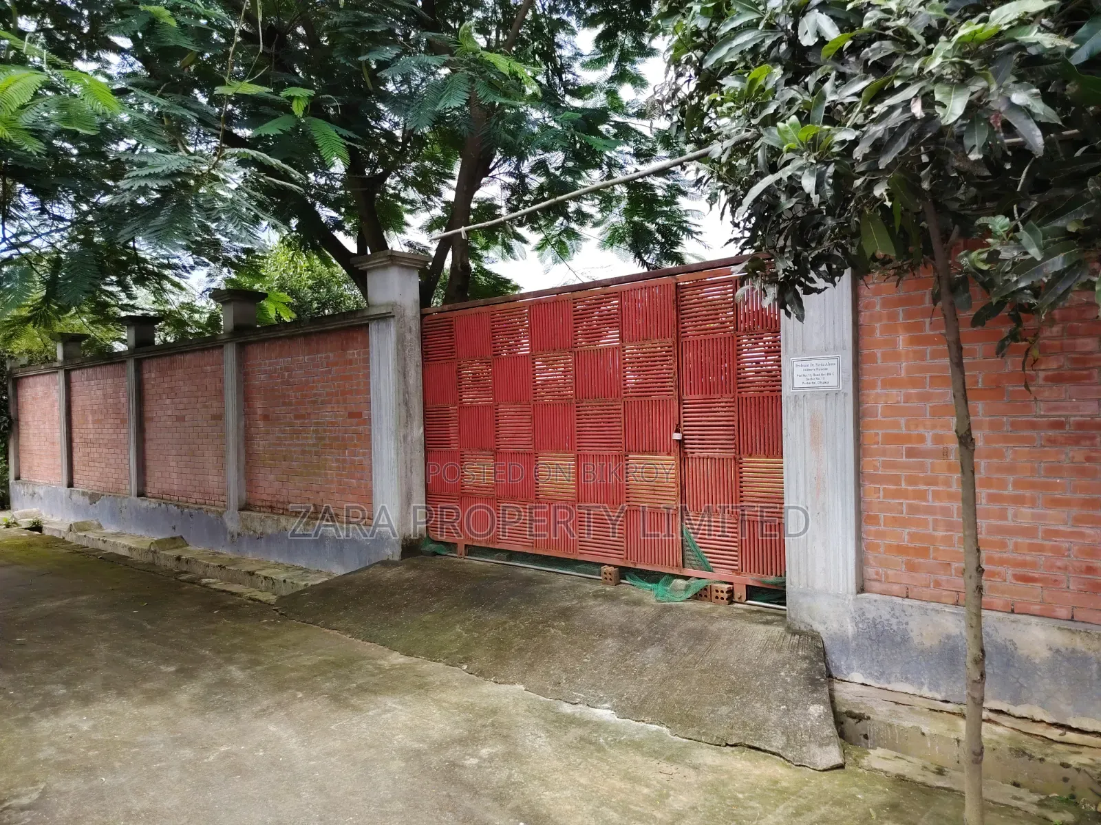 RAJUK Purbachal Corner South-Facing 5 Katha Plot for Sale