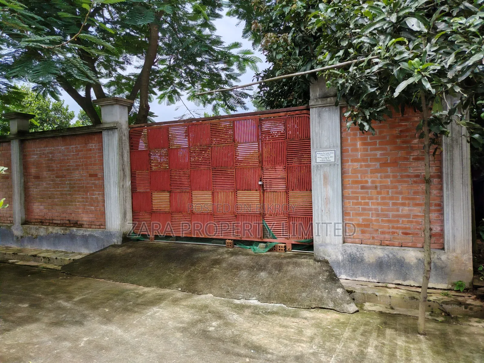 RAJUK Purbachal Corner South-Facing 5 Katha Plot for Sale